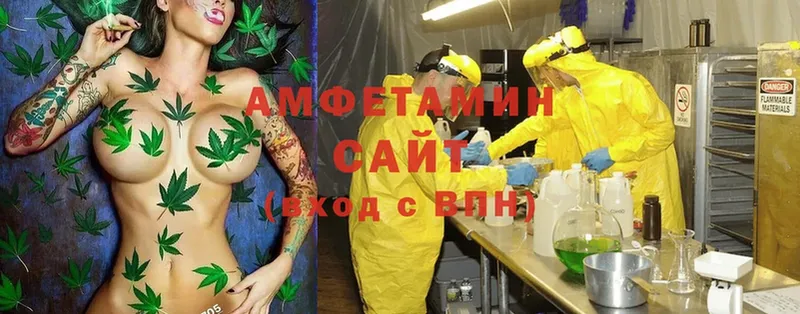 blacksprut tor  Дюртюли  Amphetamine Розовый  где можно купить наркотик 