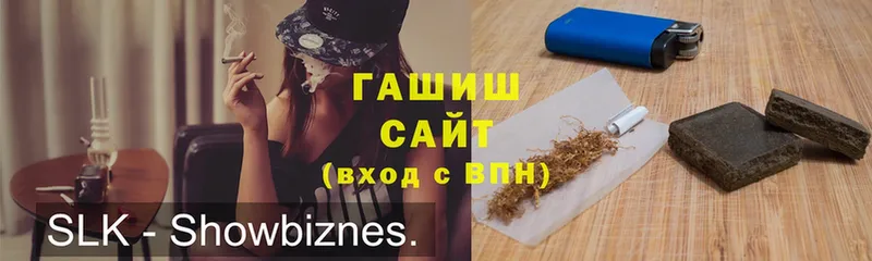 ГАШ AMNESIA HAZE  купить   Дюртюли 